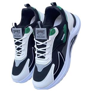 保罗达弗林2025新款男鞋透气轻便软底防滑跑步休闲鞋耐磨鞋子男鞋