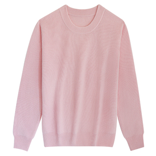 来图定制做秋冬男女老人儿童洪叶云台混纺山羊绒针织衫毛衣裙裤