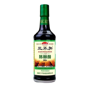 三不加陈酿醋调味品家用500ml凉拌菜蘸饺子重庆小面泡花生醋佐料