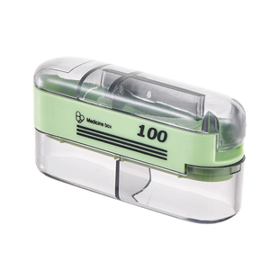 川岛屋分药器切药器二分之一四分之一药片分割器便携药品分装药盒