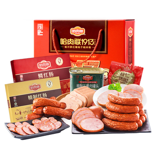 哈肉联正宗哈尔滨红肠礼盒 东北特产肉类节日送礼 心意礼盒2370g
