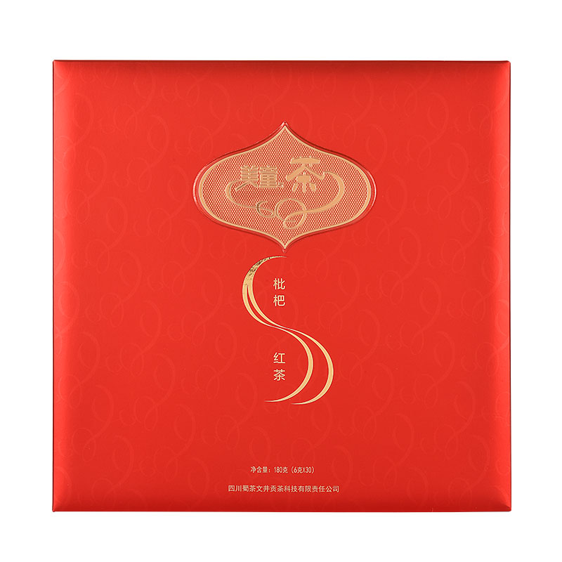 正宗崇州枇杷红茶龙门山大叶乔木春茶原产地工夫红茶成都茶叶礼品