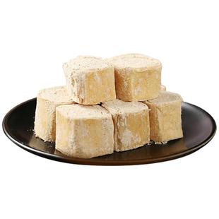 三关六码头三北豆酥糖浙江传统老式糕点心麻酥糖宁波特产中式零食