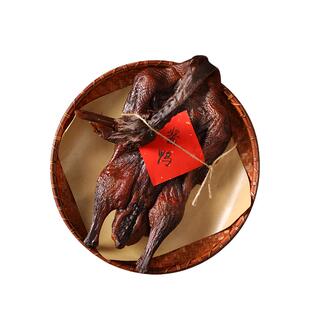 知味观1913酱鸭酱板鸭浙江杭州特产送礼老字号真空包装卤味熟食品