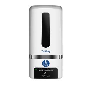 自动感应手部消毒机幼儿园酒精喷雾器壁挂式免打孔卫生间净手器