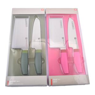 德国双立人NOW S系列中片刀多用刀两件套家用菜刀多色可选