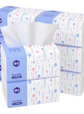 漫花原木抽纸400张5层家用