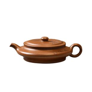 名壶秋月宜兴紫砂壶虚扁壶名家尹玉生全手工原矿金段泥茶具泡茶壶