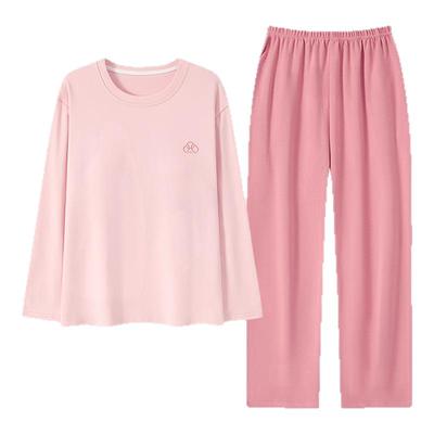 猫人优品100%纯棉带胸垫睡衣女