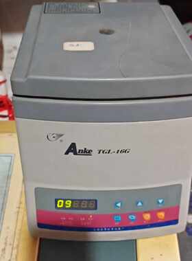 Anke TGL-16G台式低速离心机，实验室淘汰设备，实物