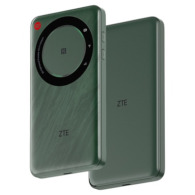 ZTE/中兴U30Air晒单送100G流量