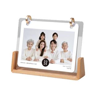 2026年新款个人照片台历日历新年订做相册相片自制月历来图定制