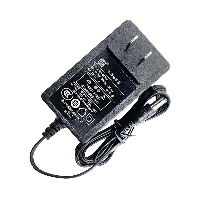 DC-857-1202500电源适配器12V2.5A直插电源DC-857ZA得昌墙插有3C