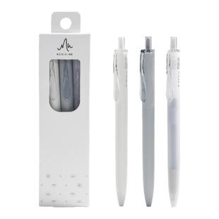 meniu米扭小滴中性笔学习搭子按动水笔大容量黑笔学生刷题考试笔0.5mm高颜值速干笔双珠笔尖低重心笔杆初中生