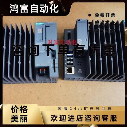 议价原装基本全新CPU1515SP,6ES7 677-2DB40-0AA0,6ES7677-2DB40-
