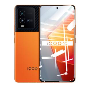 适用iQOO10钢化膜爱酷iqoo11/7手机膜5G全屏覆盖11s无白边护眼抗蓝光ipoo8/9全包防摔保护膜高清玻璃保护贴膜