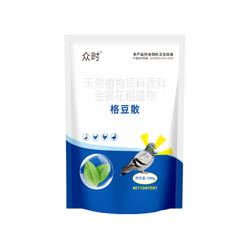 治疗鸡痘的药鸡痘药专用特效药