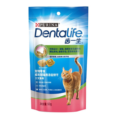 齿一生普瑞纳去牙结石猫饼干