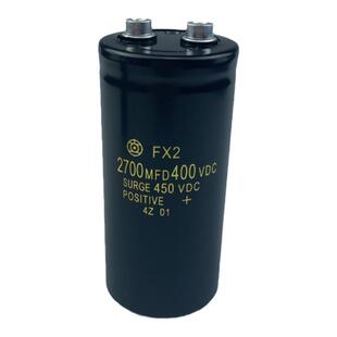 全新原装日立FX2 2700MFD400VDC 电梯变频器电解电容器450V2700UF