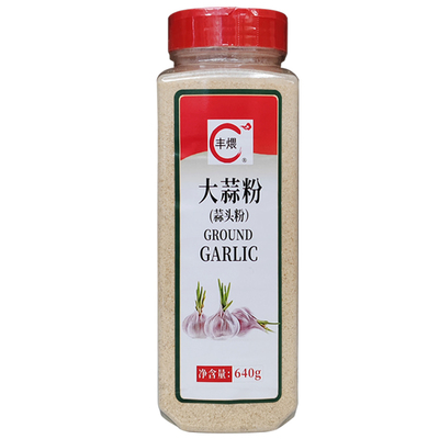 味好美撒料瓶装增香提味大蒜粉