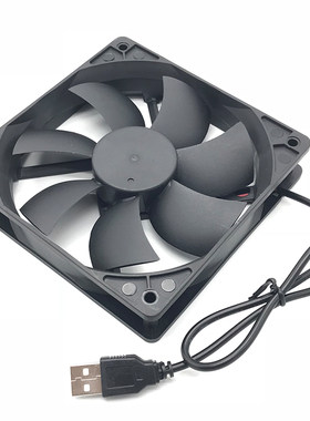 usb机箱风扇路由器8cm12cm静音
