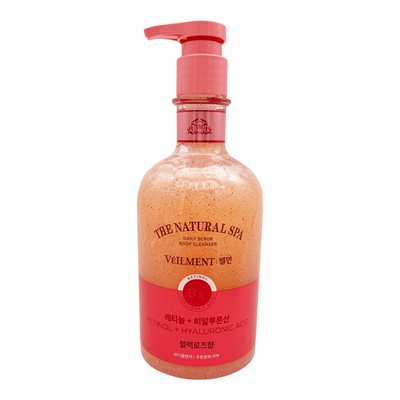 韩国安宝笛蓓缦水漾护理海盐磨砂沐浴露静谧黑玫瑰香清洁芳香600g