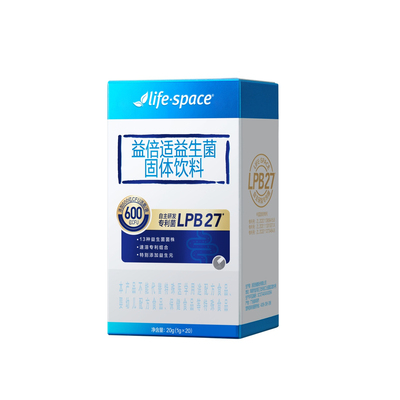 【王一博同款】lifespace益倍适600亿超感益生菌成人肠道品牌旗舰