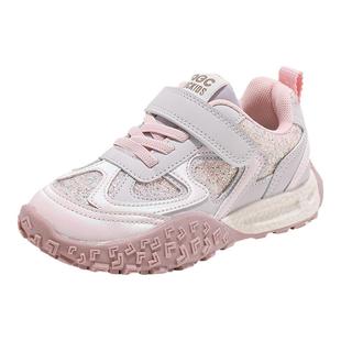 ABCkids童鞋女童运动鞋秋季粉色魔术贴儿童鞋子小女孩休闲跑步鞋