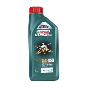 Castrol/嘉实多磁护5W-40全合成机油汽车发动机润滑油四季通用1L
