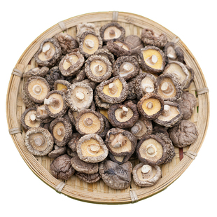 新货干香菇无根肉厚蘑菇香菇冬菇干货湖南特产香菇散装干货包邮