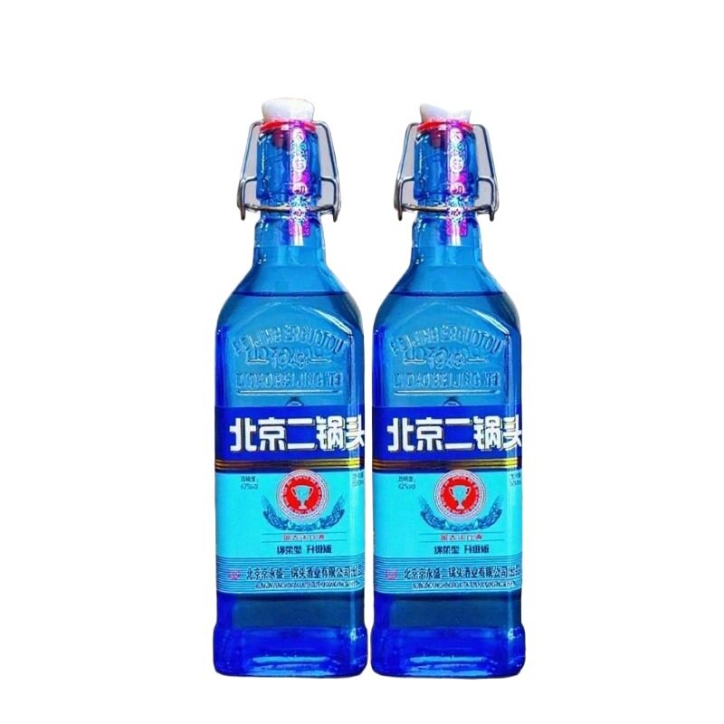 北京二锅头酒蓝方瓶42度浓香型白酒纯粮食酒不整箱蓝色京味正宗
