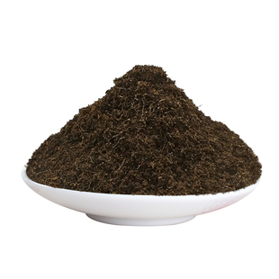 育苗基质有机营养土通用型家用多肉种养花种菜植培养泥土腐殖土壤