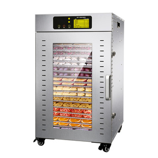 septree心驰水果烘干机食品商用蔬菜芒果牛肉腊肉食品风干机家用