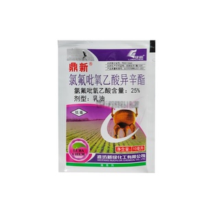 绿霸鼎新斯隆36%氯氟吡氧乙酸异辛酯25%水花生净猪殃殃秧尽除草剂
