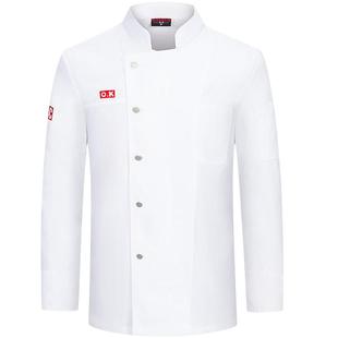 网红国潮OK刺绣厨师服长袖餐饮厨房烧烤厨师工作服男短袖工装定制