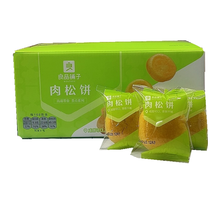 肉松饼1000g良品铺子传统糕点