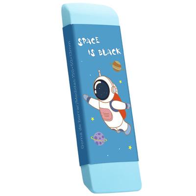 超大号橡皮擦卡通学生专用