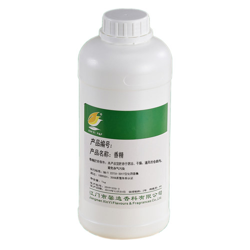 爆款日化蚊香塔香线香佛香薰香香精浓缩油溶日用沉香檀香香精持久