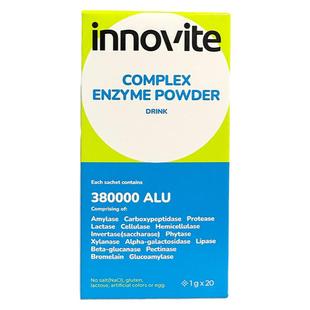 英珞维复合酶粉 蛋白酶多种消化酶粉剂 非益生菌肚肚不适