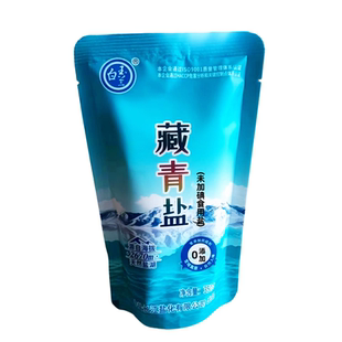 中盐白玉兰未加碘藏青盐青海湖盐食用盐巴察尔汗盐湖健康风味烹饪