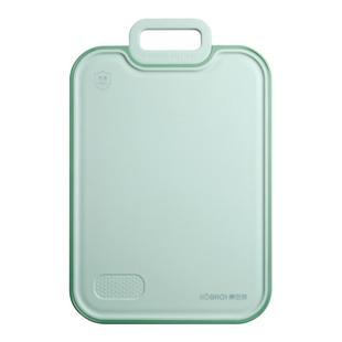 康巴赫砧板防霉抗菌家用食品级切菜板双面可用厨房塑料板水果案板