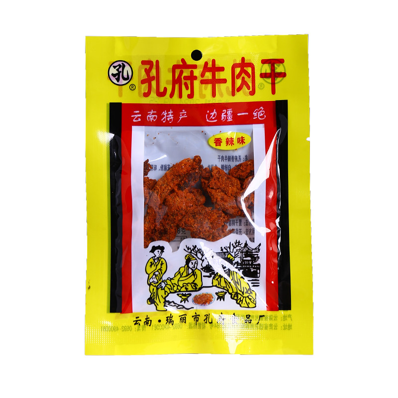 香辣味干巴牛肉孔府袋装云南特产