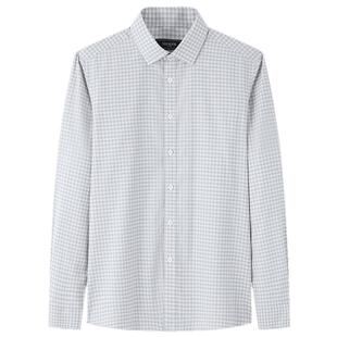 【桑蚕丝免烫】雅戈尔官方春秋新品商务休闲通勤格纹长袖衬衫男