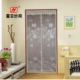 Mi Tihua 160*210