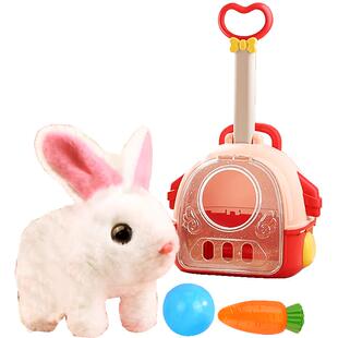 电动小白兔仿真会走路会叫毛绒玩具女孩玩偶过家家六一儿童节礼物