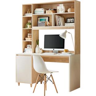 林氏儿童书桌书架一体小户型简约家用靠墙组合电脑桌子工作台木业