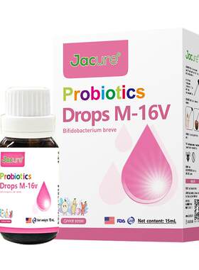 Jacure健翠乐益生菌M-16V滴剂