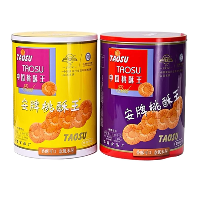 江西特产桶装奶油味桃酥王