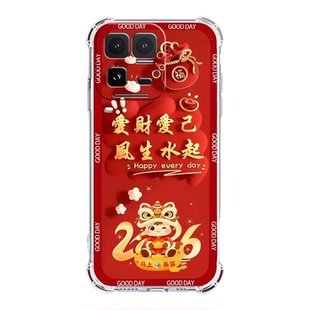 如伊适用iQOO15Ultra手机壳iQOOZ11Turbo/z9x/z10x气囊防摔z8z7z6全包边iQOONeo11/10/9SPro+软壳neo8/76/5se