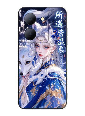温柔气质少女适用vivoy77t手机壳